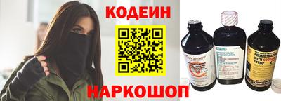 меф Кунгур