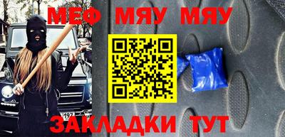 спиды Коммунар