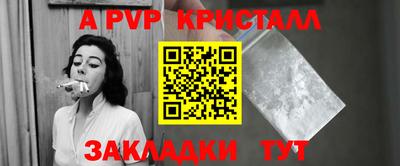 кокаин VHQ Комсомольск-на-Амуре