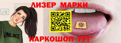 шишки Кулебаки
