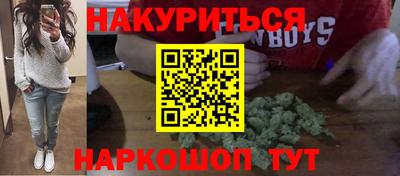 спиды Коммунар