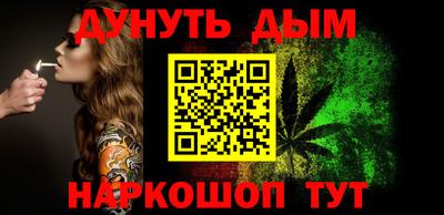 крисы Конаково