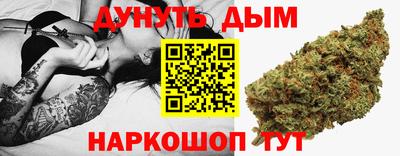 кокаин колумбия Кумертау