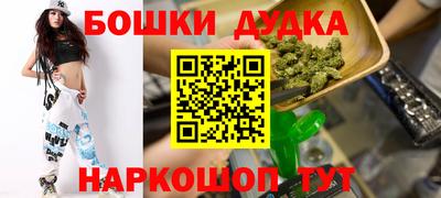 альфа пвп Краснодар