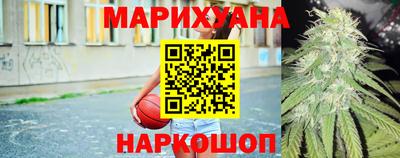 кокаин VHQ Комсомольск-на-Амуре
