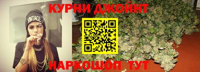 mdpv Краснокаменск