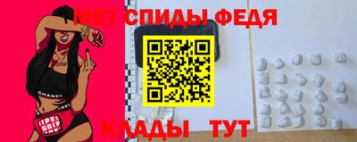 mdpv Краснокаменск