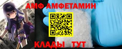 крисы Конаково