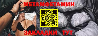 кокаин VHQ Комсомольск-на-Амуре