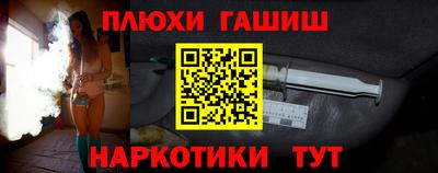 крисы Конаково