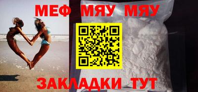 кокаин VHQ Комсомольск-на-Амуре